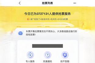 188金宝慱官网app截图0
